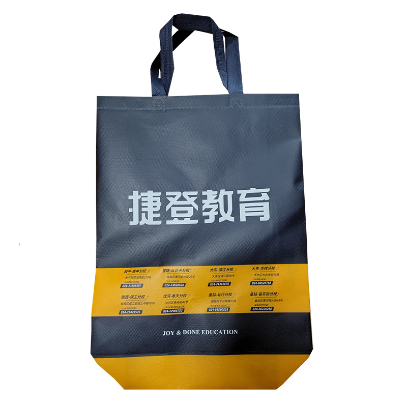邵阳TB03 补习班广告袋
