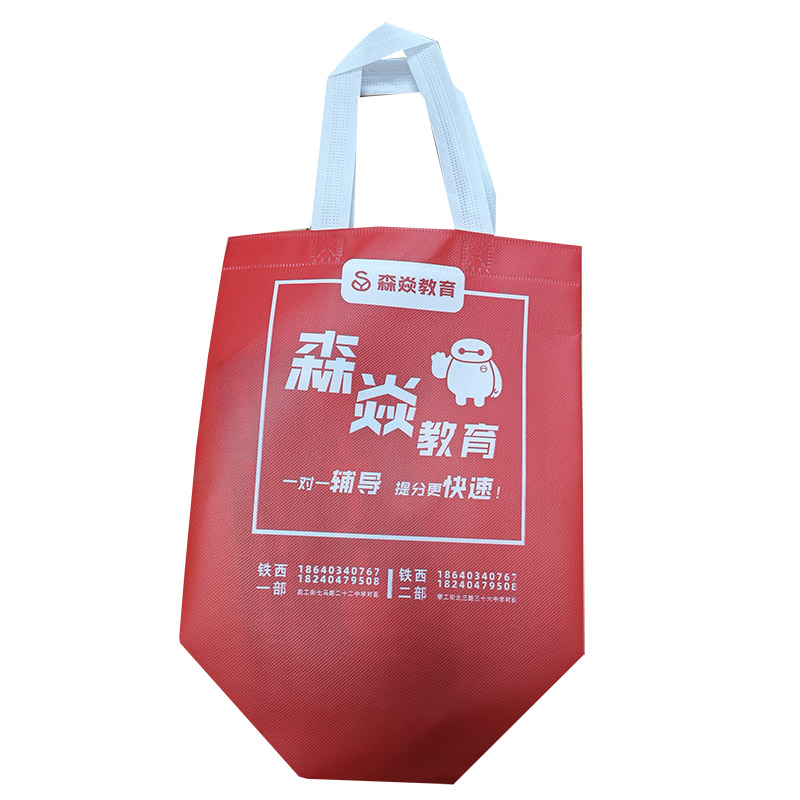 邵阳TB04 覆膜无纺布袋