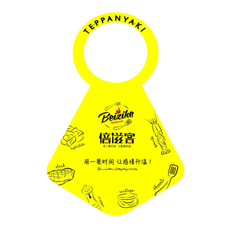 邵阳AP01 无纺布围裙