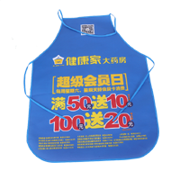 邵阳AP03 无纺布围裙